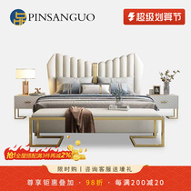 Italian light luxury high end leather bed modern minimalist double bed 1 8m villa master bedroom red soft wedding bed