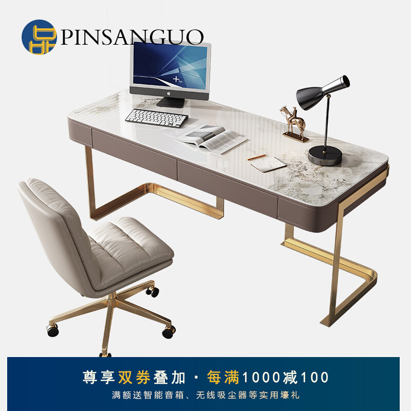 Will-style Light Extravagant Minimalist Rock Plate Desk Modern Minimalist Desk Home Small Family Bookhouse Book Table And Chairs Combination