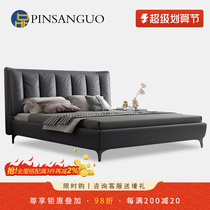 Italian minimalist Limited Limited Modern Nordic Light Luxury Bed Double Bed High-end Soft Bag Master Bed