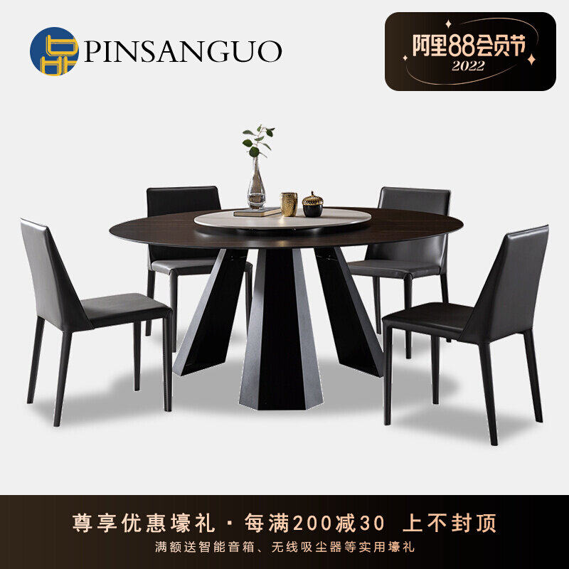 Rock Roundtable Household Designers Light Luxury Modern Simple Small Household Designers Minimally Italian Rock Table