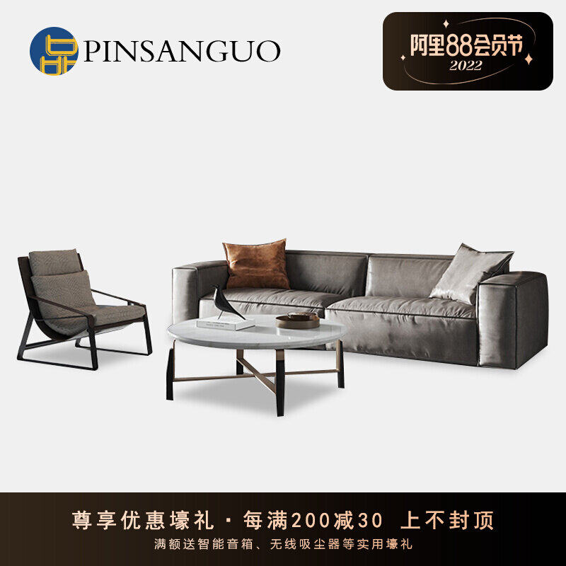 Italian minimalist leather sofa Nordic small household straight cotton cotton sofa living room modern minimal light luxury technology cloth