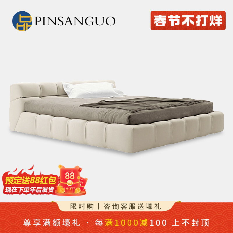 Italian light luxury bed modern minimalist fabric art minimalist high-end post-modern double bed Nordic master bedroom wedding bed 18 meters