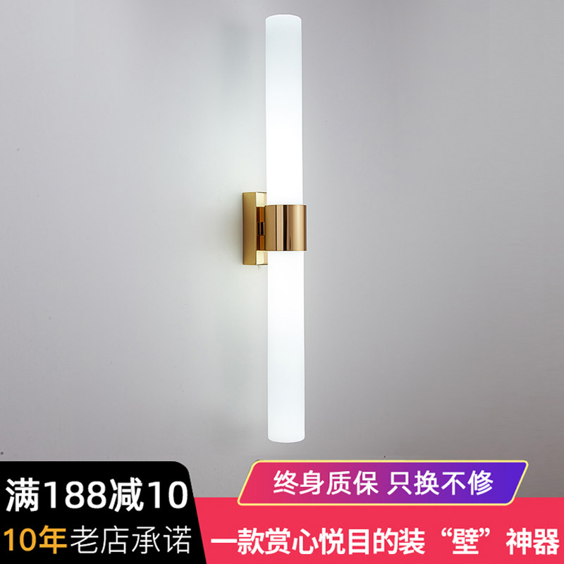 Modern minimalist living room wall lamp TV background wall round double head strip led corridor gangway wall decorative lights
