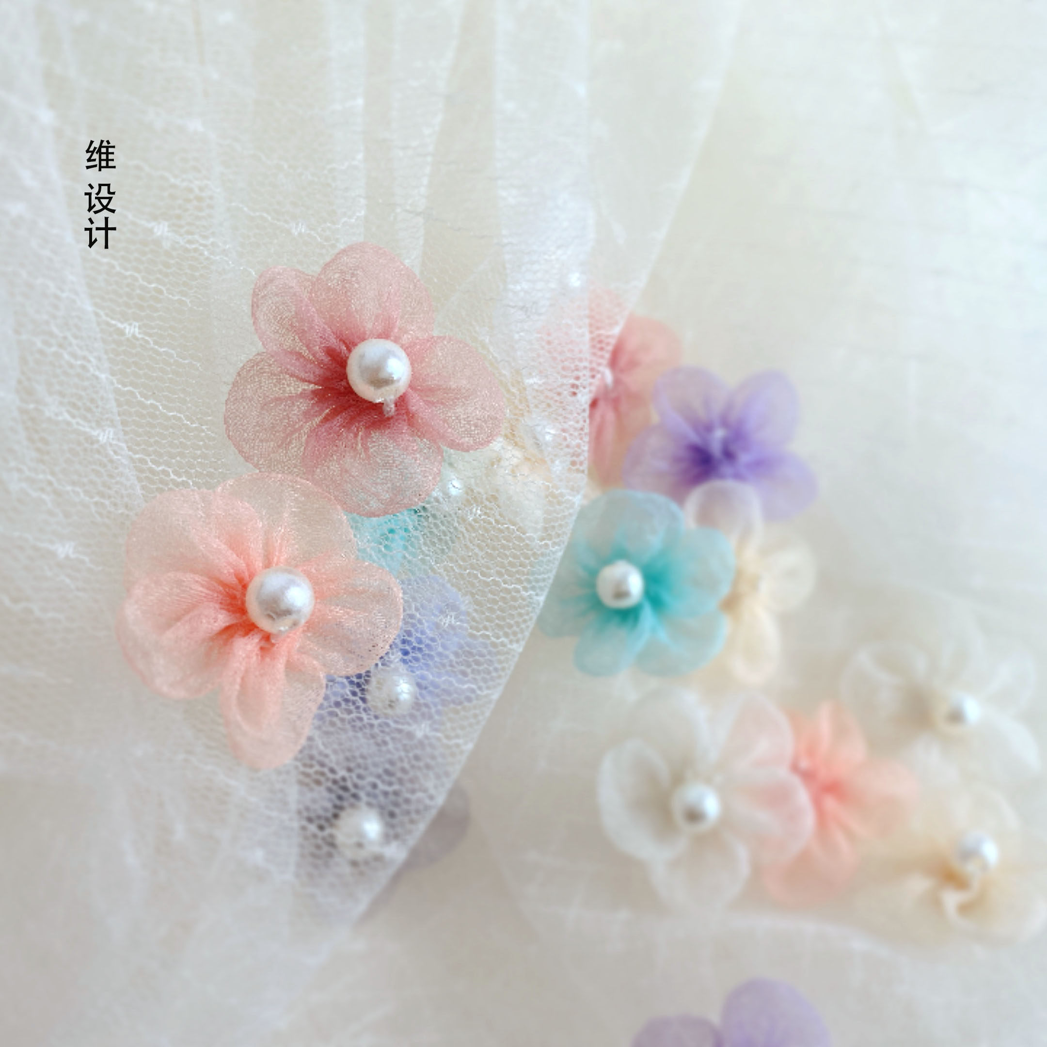 Two dress Diy flowers fabric Three-dimensional Artisanal Mini Five Petal Flower Sewn clothing Pearl Design DIY Material