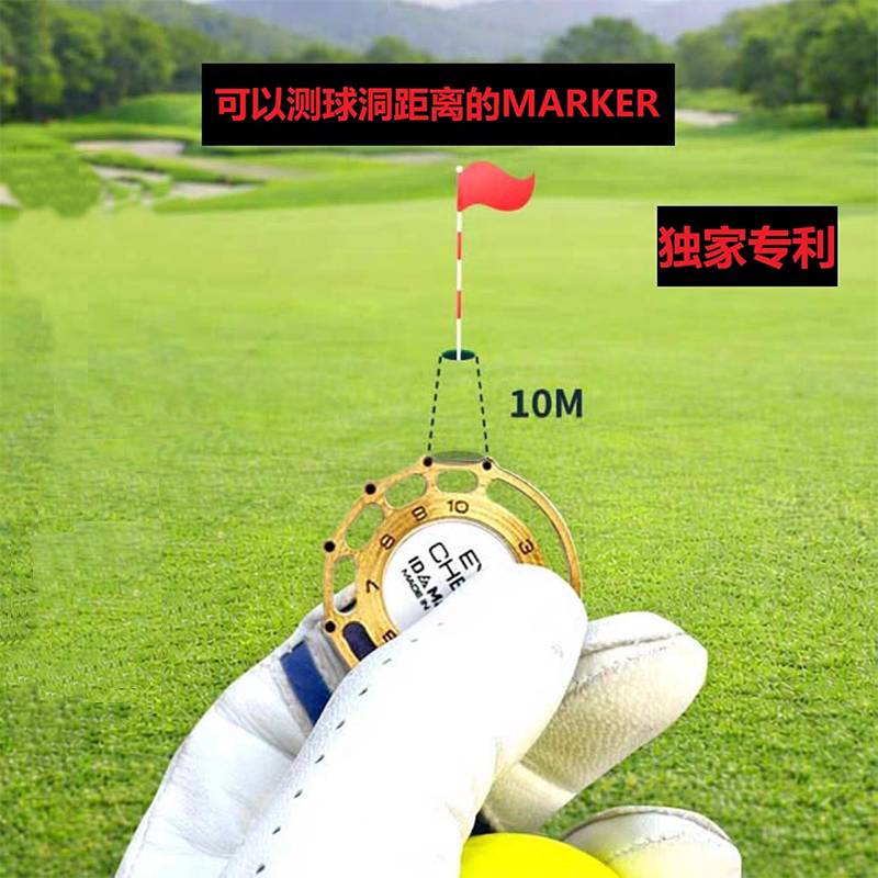 Idmakers Korean Original Imported Golf Marker Can Measure the Distance between the Ball and the Hole, Hat Clip Idmakers Korean Original Imported Golf Marker Can Measure the Distance between the Ball and the Hole, Hat Clip