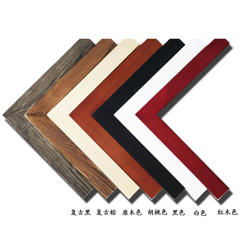 Solid wood hanging wall minimalist modern decoration picture frame Dingmaking puzzle box Custom 2000 pieces 3000 pieces