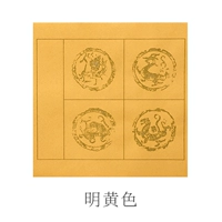 Ярко-желтый