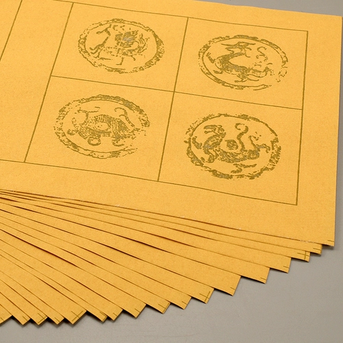 Siye jiyu Wax Dyeing Plain в качестве клыка Xuan Paper Riswwork Works Pabry Обычный сценарий Lishu Полувитый четыреххарактерный каллиграфия