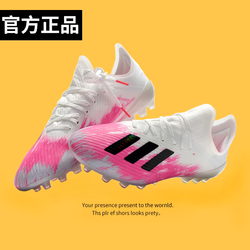 Massey limited edition X19 1 football shoes male crumpled nails AG long nail TF short nails FG children female NENEIZIZ days