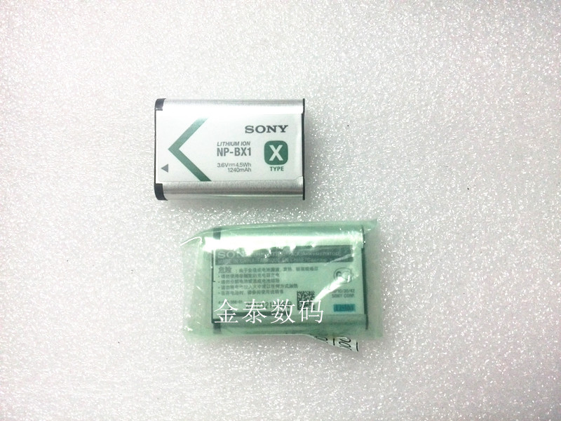 Original Sony Sony Black Card RX100M4 M3 X1000V AS200 Camera Battery NP-BX1