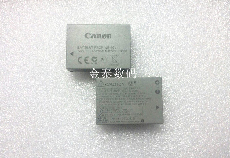 Canon original dress NB-10L G1X G1X G15 G15 SX40HS SX50HS PowerShot camera battery