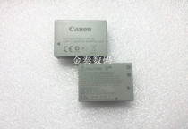 Canon Original NB-10L battery G1X G15 SX40HS SX50HS PowerShot camera battery