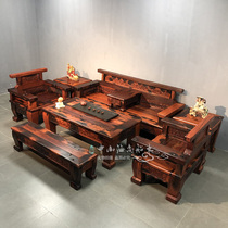 Old boat wood Chinese sofa chair combined classical original ecological villa with living room sofa Minjuku hotel solid wood high-end