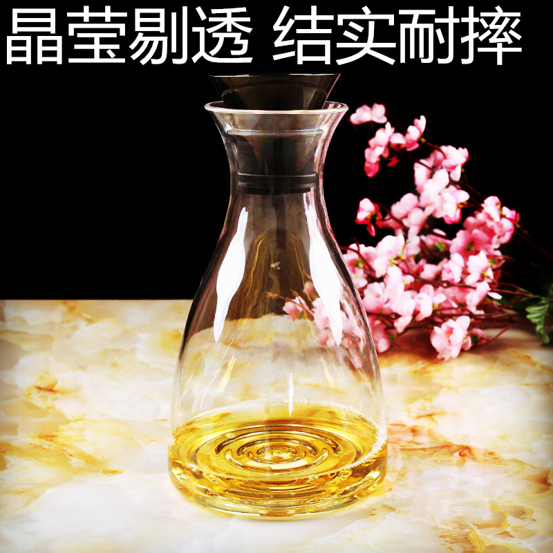 Garbo juice pot acrylic transparent high temperature resistant beverage pot with lid large-capacity plastic cold kettle red wine sober