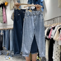 Casual Ocean Gas Old Daddy Pants Jeans Woman 2022 Chunqiu New Thin High Waist Kharen Pants Straight Drum Turnip Pants