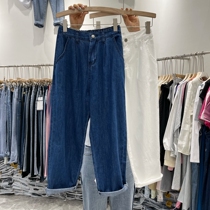 Banana Pants 2022 Korean Version New High Waist Wide Leg Jeans Women Loose Hallen Summer Slim 90% Grandma Pants