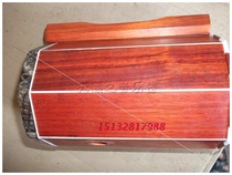 Factory direct sales mahogany bass four-hull tube with bottom cover bass four-hull tube four-hull accessories
