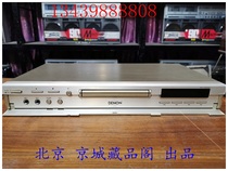 Audio Dragon DVD-1103 video disc machine DVD machine physical shooting