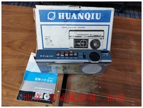 Домашний универсальный кассетный плеер HB-207 магнитола Walkman портативный магнитофон