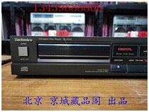 Japanese CD machine Japan imported SL-P210 CD machine fever CD machine CD machine seconds read