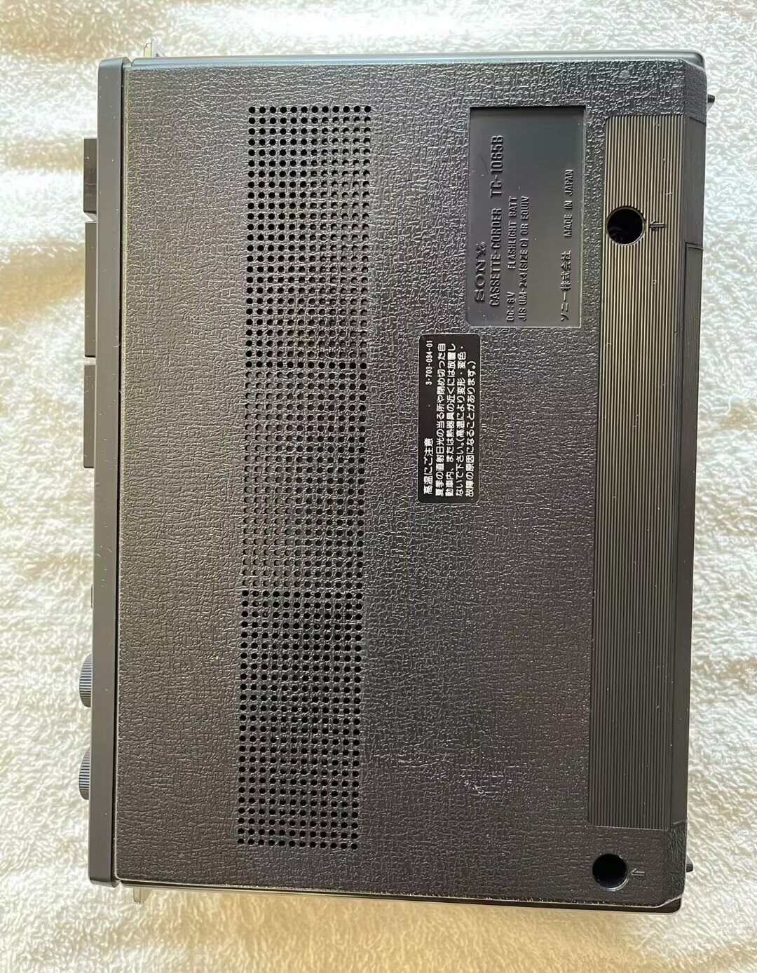 その他 Sony TC-1065B Amazon.co.jp: SONY ソニー TC-1065B ブラック カセットコーダー