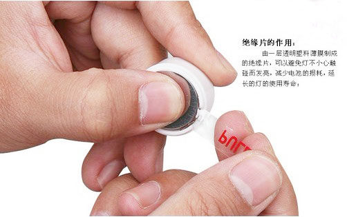 Eclairage pour vélo - Frog Lumières - Ref 2404236 Image 31