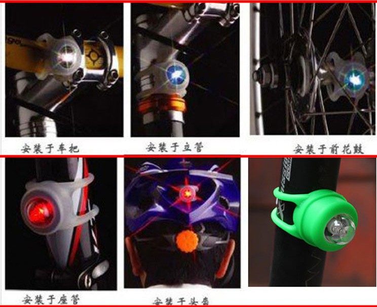 Eclairage pour vélo - Frog Lumières - Ref 2404236 Image 14