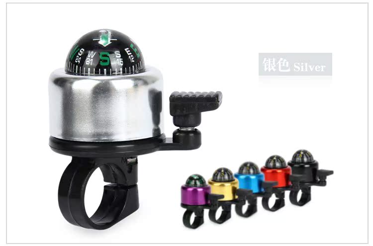 Avertisseur de vélo bell Compass - Ref 1454988 Image 13