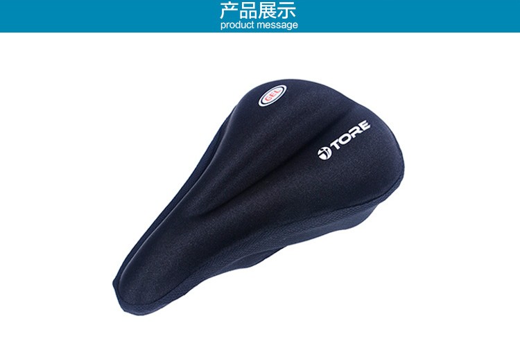 Selle de vélo - Ref 2360446 Image 16