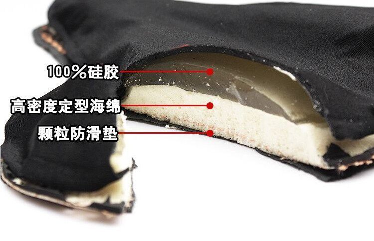 Selle de vélo Mountain Bike - Ref 2347042 Image 16