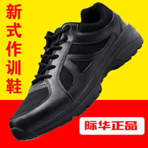 3514 new black spring and autumn training shoes men running martial arts training summer super light police 3537 fire shoes U16D