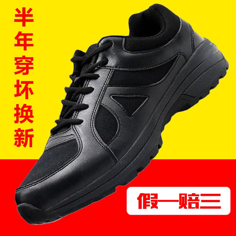 3514 New Black Spring and Autumn Combat Training Shoes Men's Running Training Summer Mesh Ultra-light Inter-China Breathable Wear-Resistant Running Shoes