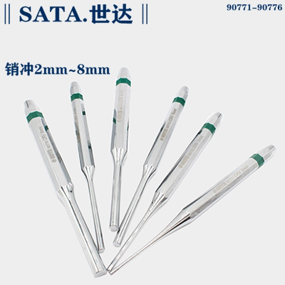 Shida pin punching 2-8mm nail punch 90771 punch hole 90772 punch hole 90753 90774 90775 90776