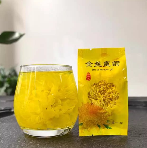 茶酿清欢