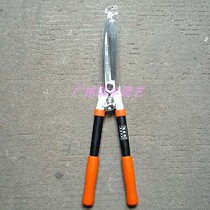 Taiwanese original dress Guy-Aluminum Handle Forged Fence Cut -257 Green fence cut grass Cut and cut and pruned prunes