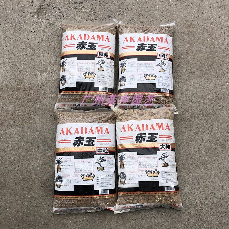 Original Japan-Nihon Line Red Jade Soil Whole Bag Original Packaging 13L (Special soil for succulent plants and bonsai)