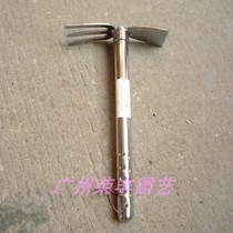 Promotion-Rongfeng card outlet Horticultural Outdoor All Stainless Steel Dual-use Hoe Rake (Outdoor Agricultural Seed)