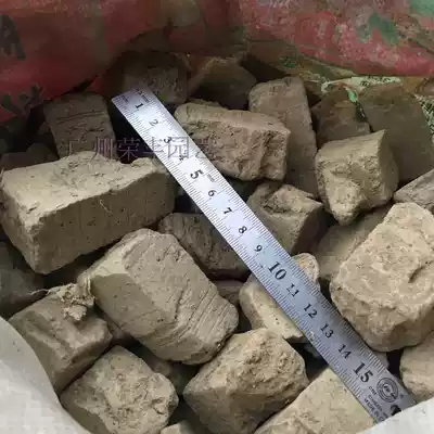 Special promotion-High quality orchid pond mud (cultivation medium) large grain flower mud-large packaging about 12kg