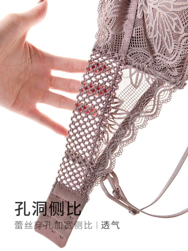 Нижнее белье, небольшой бюстгальтер пуш-ап, поддерживающий сексуальный бюстгальтер-топ, 2025 года, красивая спина