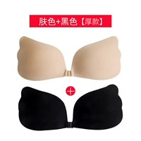 Цвет кожи+черный [толстая модель]