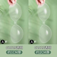 Один толстый и один тонкий стиль/чашка