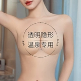 Наклейки на соски, купальник, прозрачный невидимый маленький силиконовый бюстгальтер пуш-ап подходит для фотосессий