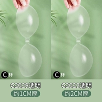 Одна толстая и одна тонкая/c чашка