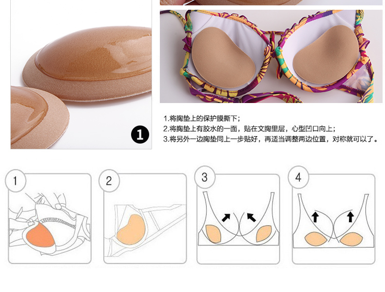 Coques pour soutien-gorge MMT-BD003 - Ref 818199 Image 10