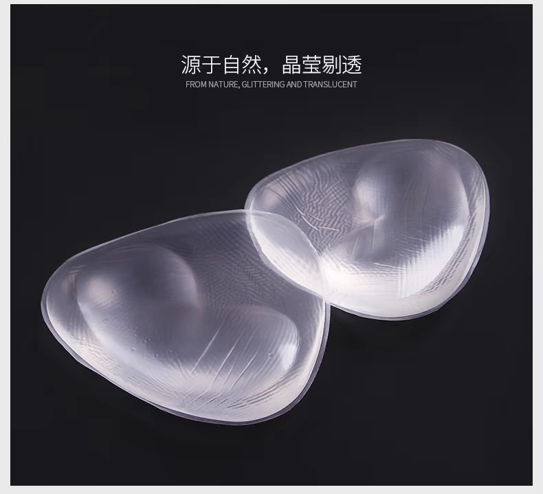 Mật ong đào tập hợp bikini dày áo tắm silicone pad áo lót chèn trong suốt vô hình áo ngực pad miếng đệm dày