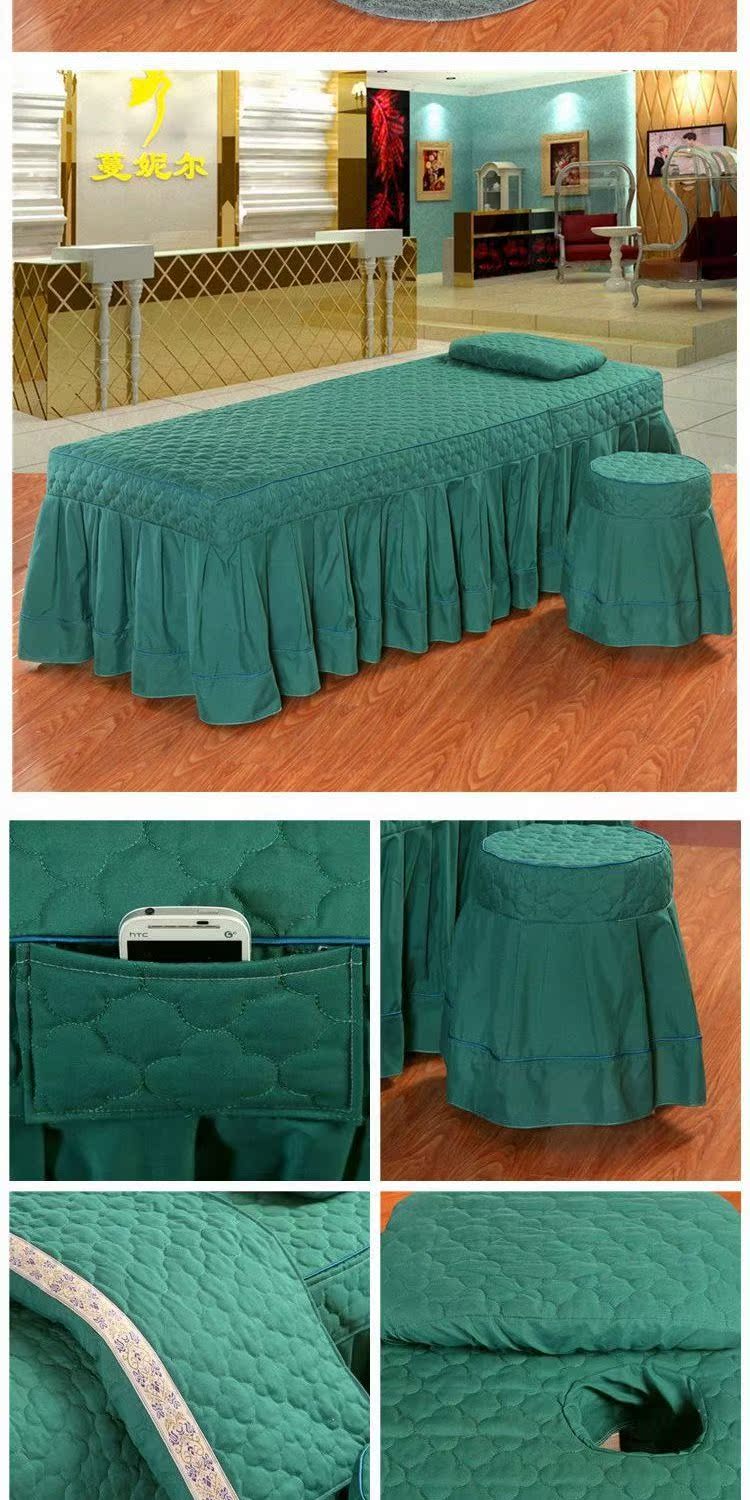 Làm đẹp trải giường bốn bộ thẩm mỹ viện châu Âu dành riêng cho cơ thể massage giường khử trùng Giường Hàn Quốc có thể được tùy chỉnh ga spa