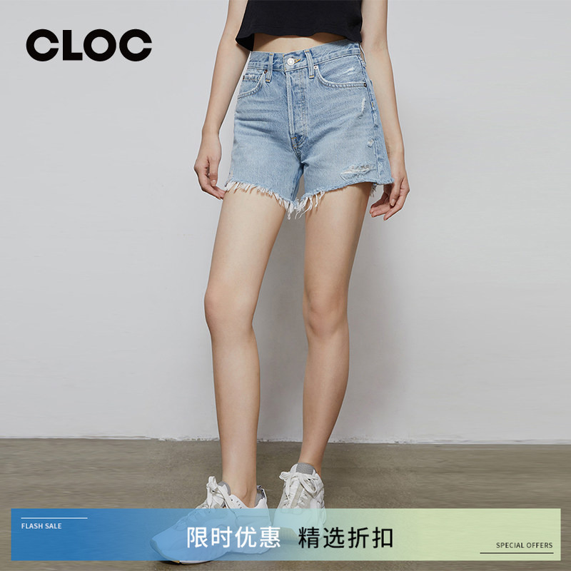 Agolde Celebrity Style Multi-Color Denim Shorts for Women 2026 New High-Waisted Slimming A-Line Hot Pants Cloc