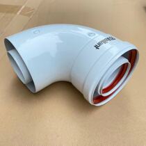 Weineng pipe wall hanging furnace smoke double - layer flue bend and long festival height 60 100 aluminum coaxial exhaust channel