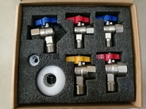 Wall - hanging furnace valve gas boiler special valve valve Five - piece pack fittings inside and outside wire valve full copper