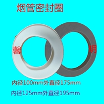 Wall Hanging Furnace Smoke Pipe Wear Wall Hole Decoration Ring Exhaust Pipe Glass Hole Smoke Pipe Sealant Ring Phi 1 0 0 Wall Wind Puffy